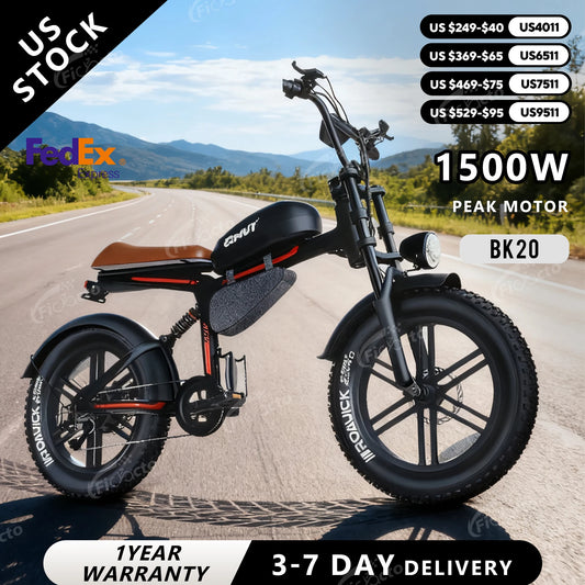 QNUT BK20 Electric Bicycle 1500W Peak Motorcycle 48V Electric Bike All-Terrain 20"x4.0 FatTire MountainBike 27mph E-Bike UL 2849